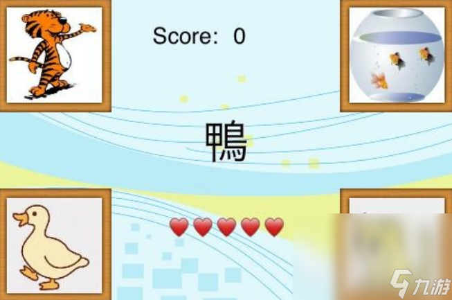 高人气的亲子游戏有哪些 好玩的亲子手游排行榜2024