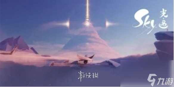光遇大耳狗联动物品一览