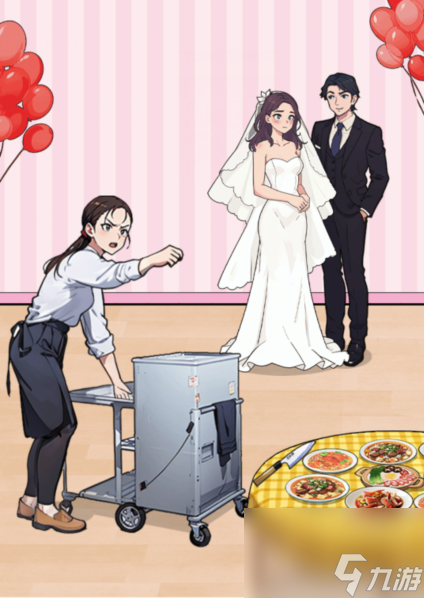 腦力偵探領養(yǎng)人生下幫助女孩改變命運通關攻略