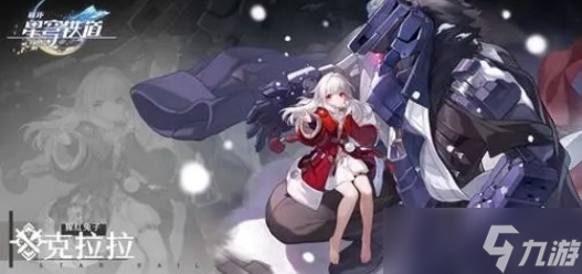 陳奕迅約羽毛球隊返國慶賀 念要林丹般的女子