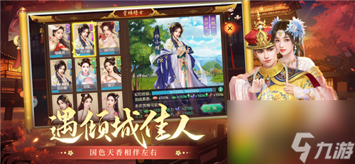 《我去這說的啥呢嗎》尋找真相：第44關(guān)攻略大揭秘！