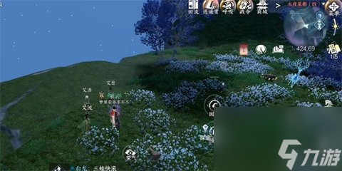 逆水寒手游万里寻星奇遇怎么做 逆水寒手游万里寻星奇遇任务攻略