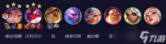 《云顶之弈》S11决斗小炮怎么玩