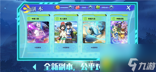 超强搭配！《<a id='link_pop' class='keyword-tag' href='https://www.9game.cn/wzry/'>王者荣耀</a>》刘备五级铭文全解析