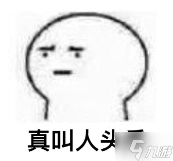 逆水寒最恐怖版本定档4月11日,内容吓人到玩家不敢认?