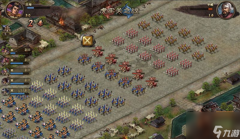 攻城掠地怎么開啟神匠