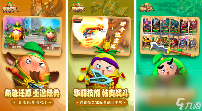 手机有什么好玩的arpg游戏2024 最受欢迎的arpg手游排行榜