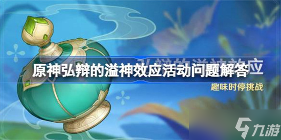 iPhone11貶價卻沒有支撐5g啟事 庫克最新采訪回應