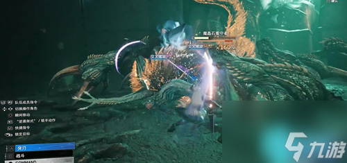 最终幻想7重生魔晶石看守者怎么打-最终幻想7重生魔晶石看守者打法攻略