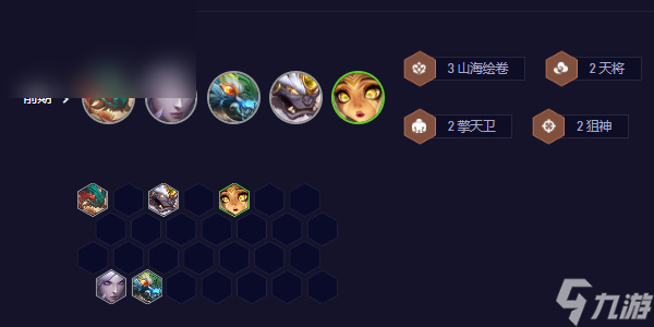 云顶之弈s11赌大嘴阵容怎么搭配