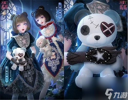 梦幻新诛仙×洛阳,完美世界诸神之战×红山,闪耀暖暖×巴啦啦小魔仙全新联动活动上线