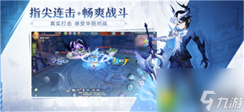 绝密攻略！《恋与制作人》独家揭秘许墨缱绻乐光获取方法