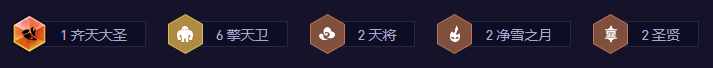 云顶之弈s11慎怎么玩