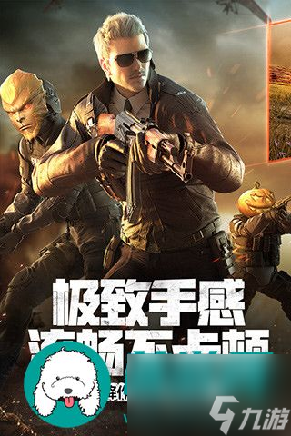 穿越火線免費武器怎么獲得 穿越火線免費武器獲得攻略