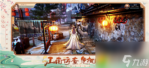 《恋与制作人》：揭秘李泽言星灯之下的获取方法！