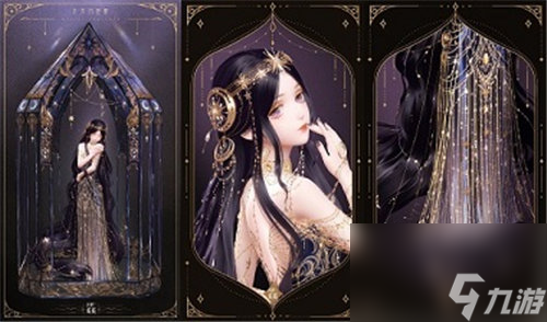 梦幻新诛仙×洛阳,完美世界诸神之战×红山,闪耀暖暖×巴啦啦小魔仙全新联动活动上线