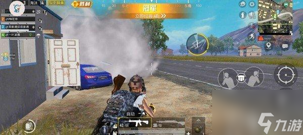 和平精英表情炫酷喷雾，让你在游戏中更加潮流（打造个性）