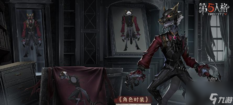 第五人格19赛季精华3皮肤一览