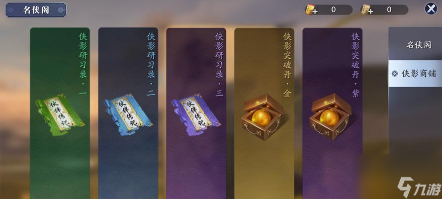 對峙2中2箱子出刀的概率到底有多大