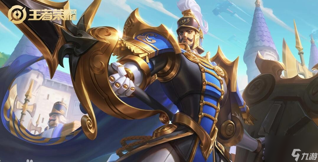 王者荣耀蒙恬怎么玩（王者荣耀蒙恬全面玩法攻略）