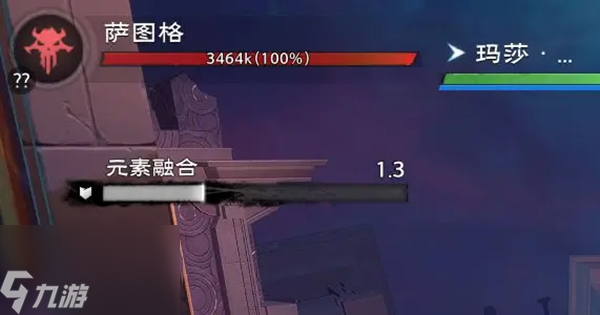 塔瑞斯世界混乱图书馆萨图格机制是什么