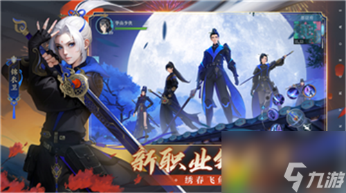 《第五人格》绝密攻略！屠夫守尸解锁与应对策略大揭秘！