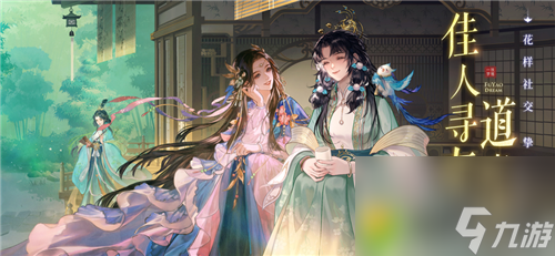 《周棋洛的热情追随-恋爱之路更加精彩》