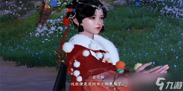 逆水寒手游渡夢煥生遇怎么觸發
