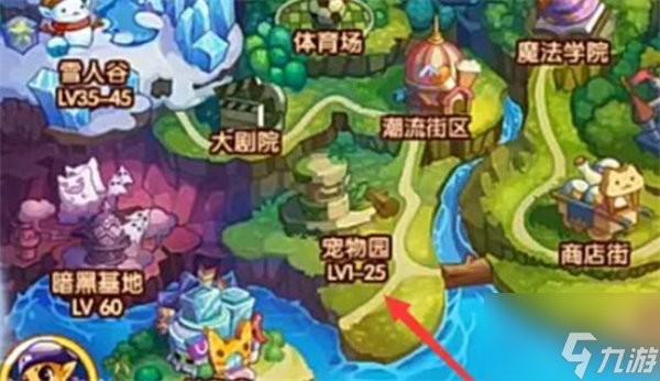 洛克王国木灵石怎么获得