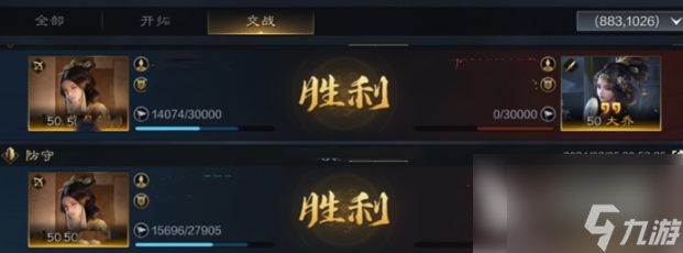 三国谋定天下徐庶怎么玩 三国谋定天下徐庶金书推荐