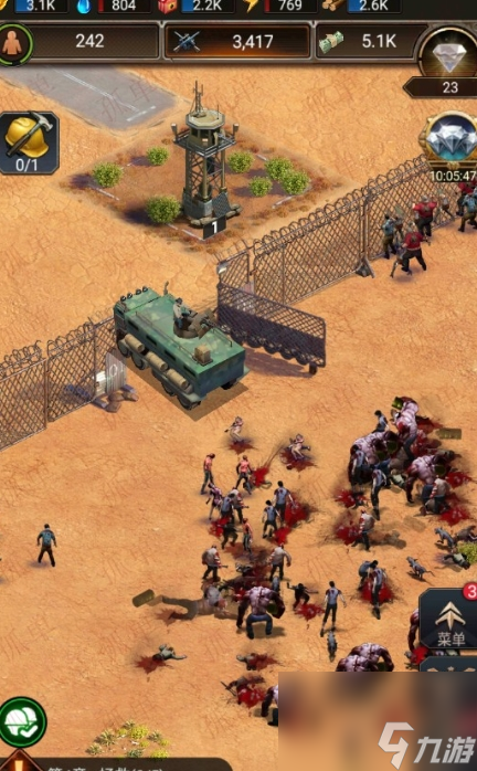 守望黎明怎么抢金币特少