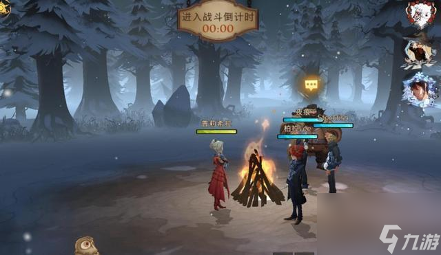 解密<a id='link_pop' class='keyword-tag' href='https://www.9game.cn/hlbt/'>哈利波特魔法觉醒</a>中的小天狼星布莱克回响（以游戏为主）