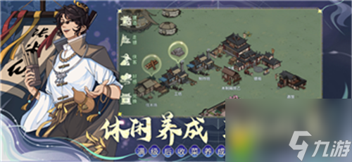 《<a id='link_pop' class='keyword-tag' href='https://www.9game.cn/zljsc/'>侏罗纪生存</a>》震撼登场！制作重爪龙骨架的完美秘籍