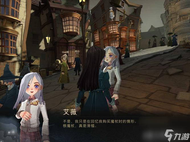 解密哈利波特魔法觉醒中的小天狼星布莱克回响（以游戏为主）
