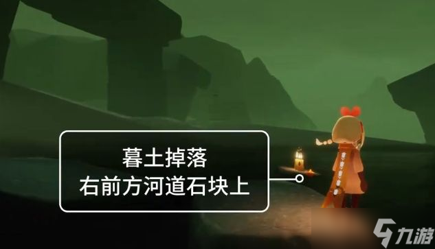 光遇3.23任务汇总