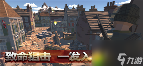 《<a id='link_pop' class='keyword-tag' href='https://www.9game.cn/lyzzr/'>恋与制作人</a>》绝密揭秘！许墨记录获取攻略大公开！