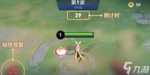 王者荣耀机关百炼2-3怎么过