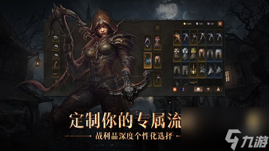 暗黑破坏神不朽四控毒矛死灵如何配装 具体一览