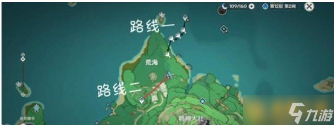 《原神》4.5版本有乐御帘切突破材料清单汇总，收集攻略