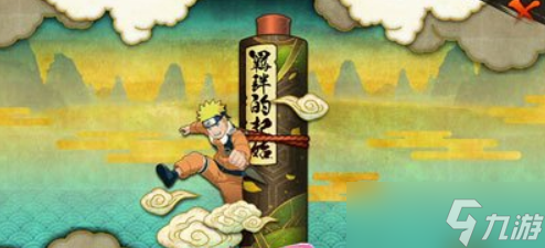 《火影忍者》手游天赋点是什么