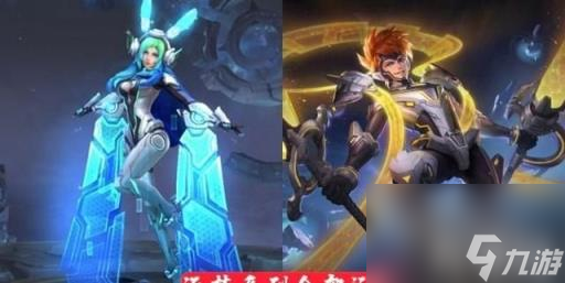 《王者荣耀》2021年中秋节返场皮肤介绍