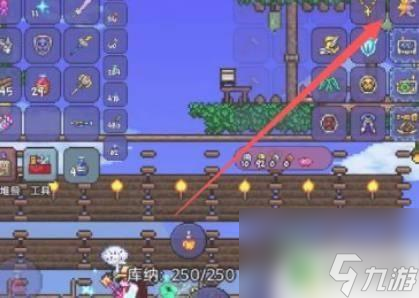 泰拉瑞亚新武器在哪里重铸 泰拉瑞亚手游重铸武器方法