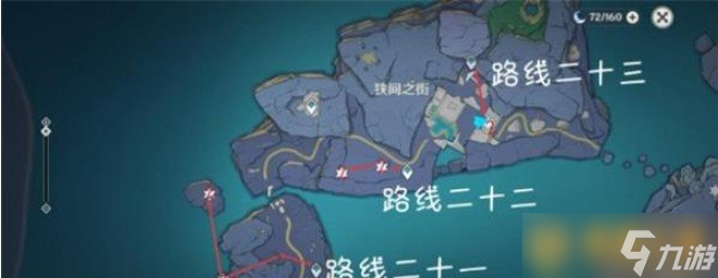 《原神》4.5版本有乐御帘切突破材料清单汇总，收集攻略