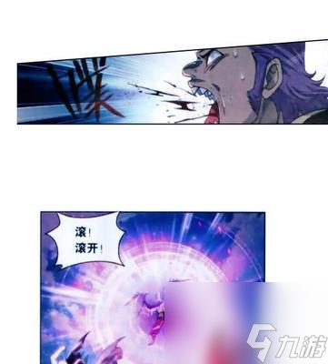 地下城堡3魂之诗古龙的血英获得攻略