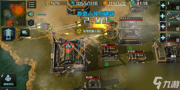 全球行動聯(lián)盟軍怎么打，提升戰(zhàn)斗力
