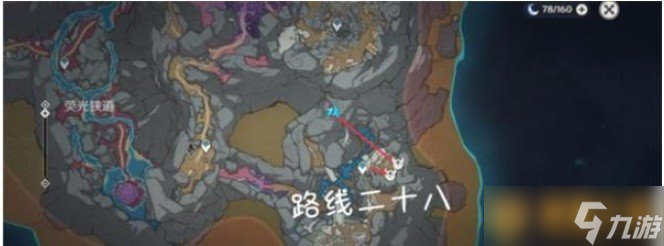 《原神》4.5版本有乐御帘切突破材料清单汇总，收集攻略