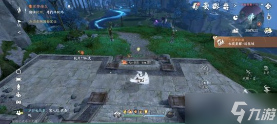 逆水寒手游1.3版本探索攻略 新增15处江湖风景坐标一览