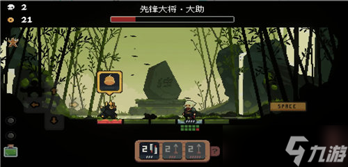 將軍對(duì)決快速通關(guān)方法