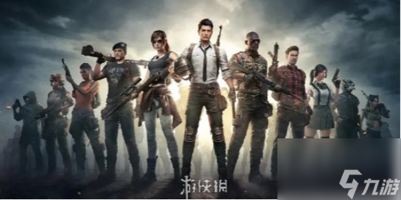和平精英青焰关公皮肤特效展示