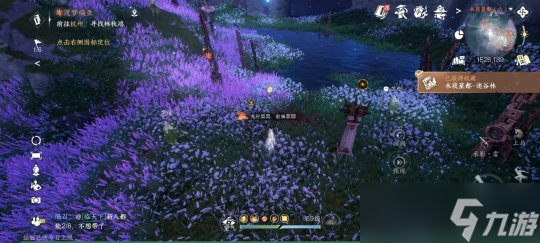 逆水寒手游1.3版本探索攻略 新增15处江湖风景坐标一览
